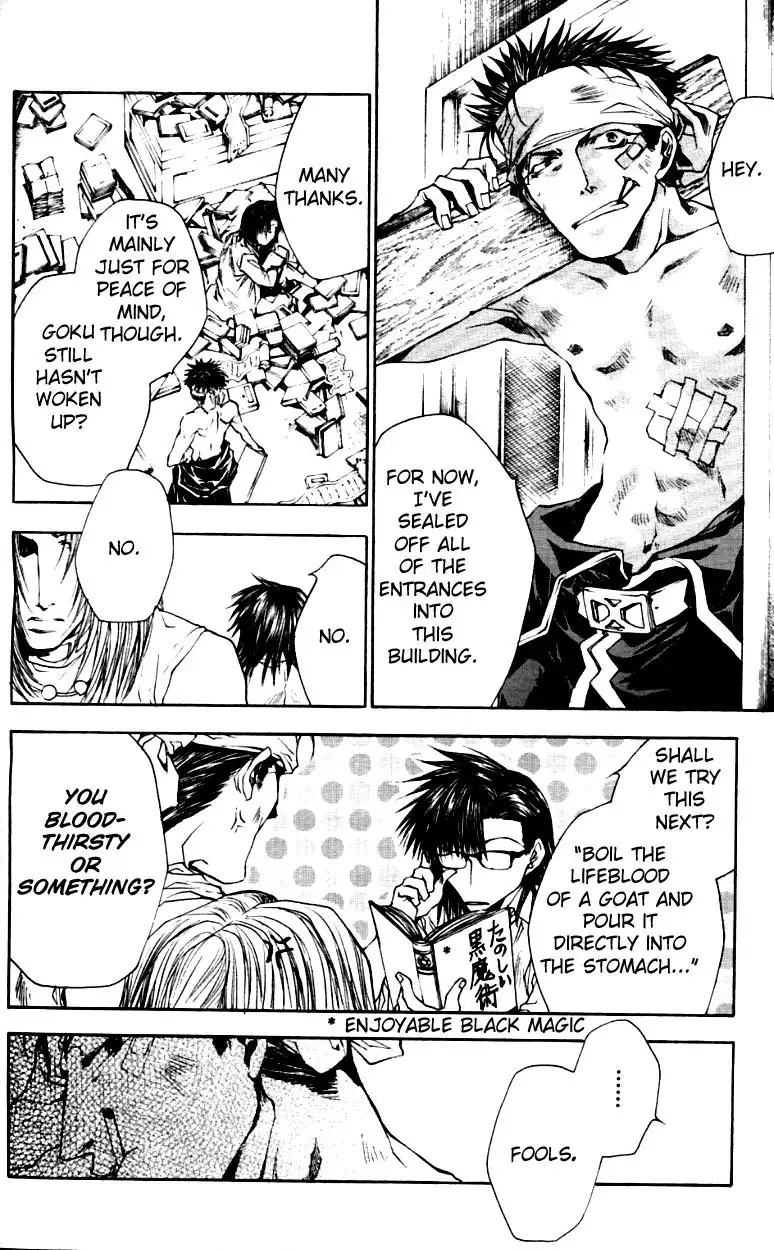 Saiyuki Gaiden Chapter 18 8